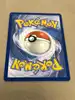 carte pokémon narica 257/217
