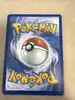 carte pokémon ogerpon masque turquoise ex 145/131