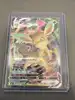 carte pokémon phyllali vmax 003/069 japonais