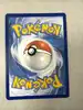 carte pokémon pomdorochi ex 014/142