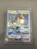 carte pokémon rayquaza gx 100/173 japonais