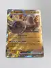 carte pokemon regirock ex 101/182