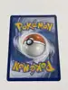 carte pokemon regirock ex 101/182