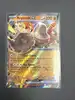carte pokemon regirock ex 107/217