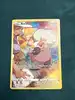 carte pokemon rocabot tg07/tg30