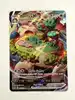 carte pokémon ronflex 142/202