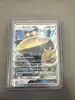 carte pokémon ronflex gx 001/sm-p japonais