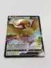 carte pokémon roucarnage v 137/196