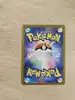 carte pokémon roussil 069/068 japonais