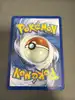 carte pokémon saquedeneu d'erika 218/217
