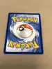 carte pokémon serpente-eau ex 050/162