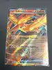carte pokémon sulfura ex de la team rocket 031/182 stamp