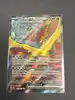 carte pokémon sulfura ex de la team rocket 208/182 stamp
