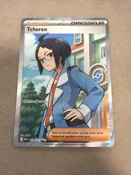 carte pokémon tcheren 258/217
