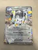 carte pokémon togedemaru ex 149/217