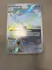carte pokémon togekiss 235/217