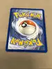 carte pokémon trepassable ex 091/191