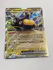 carte pokémon wattapik ex de nabil 068/217
