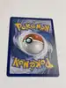 carte pokémon wattapik ex de nabil 068/217