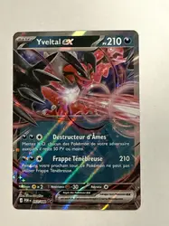 carte pokémon yveltal ex 053/088