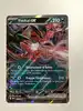 carte pokémon yveltal ex 053/088