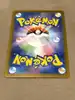 carte pokémon zoroark 141/086 japonais