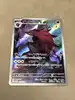 carte pokémon zoroark 141/086 japonais