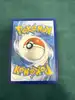 carte pokémon zoroark de hisui v 146/196
