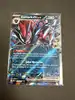 carte pokémon zoroark ex de n 137/217