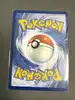 carte pokémon zoroark ex de n 137/217