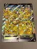 cartes pokémon pikachu v-union full set japonais
