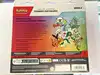 coffret premiers partenaires série 2 pokémon collection illustration