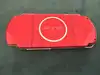 console sony psp base pack - console de jeu portable - rouge radiant