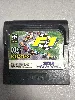 jeu game gear gg f1