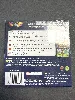 jeu gba chicken shoot