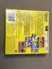 jeu gba klonoa: empire of dreams