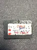 jeu gba pitfall: the mayan adventure