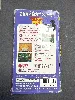 jeu nes world soccer