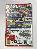 jeu nintendo switch 2 kirby air riders