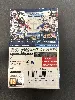 jeu nintendo switch azur lane crosswave commander's calendar edition switch