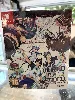 jeu nintendo switch our world is ended : day one edition switch