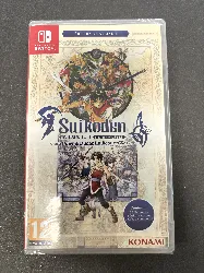 jeu nintendo switch suikoden i&ii hd remaster : gate rune and dunan unification wars day one edition switch