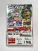 jeu nintendo switch super mario bros. wonder switch