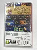 jeu nintendo switch the legend of zelda : echoes of wisdom
