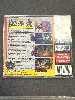 jeu ps1 blazing dragons