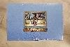 jeu ps3 one piece : pirate warriors 2 - édition collector