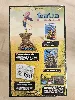 jeu ps5 sand land - collector's edition - ps5