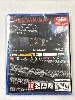 jeu ps5 the quarry ps5