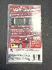 jeu psp football manager handheld 2012