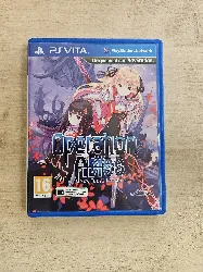 jeu psvita operation abyss - new tokyo legacy ps vita ps vita